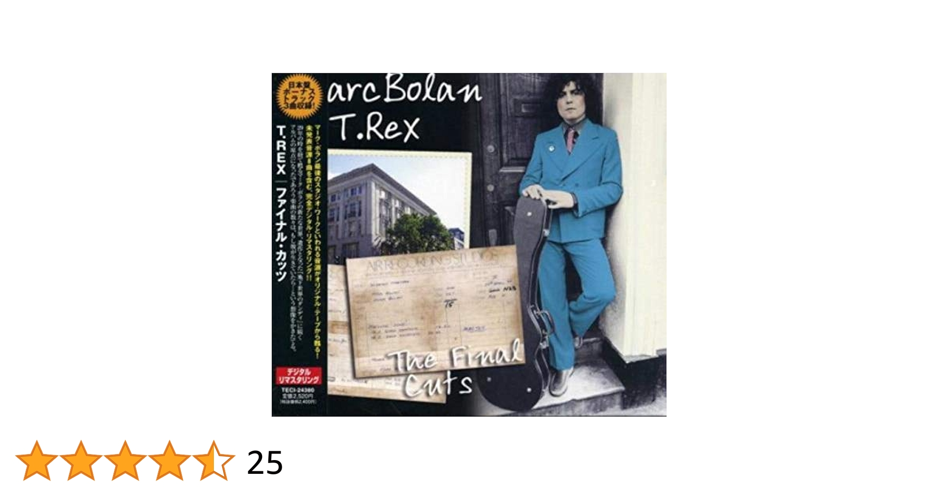 Amazon.co.jp: ザ・ファイナル・カッツ: ミュージック